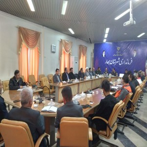 جلسه هماهنگی برگزاری یادواره شهدای شهرستان بهار