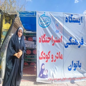گزارش تصویری از حال و هوای خادمی در موکب آيت الله بهاری(ره) مستقر در ورودی شهر بهار