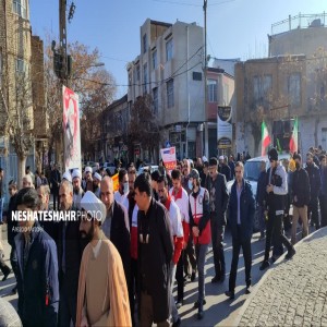 راهپیمایی نهم دی ماه همراه با گرامیداشت یاد و خاطره سردار حاج قاسم سلیمانی و حمایت از حماسه عظیم طوفان الاقصی در شهر بهار برگزار شد(قسمت اول)