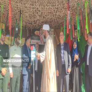 گزارش تصویری از آئین زنگ مهر، ایثار و مقاومت در شهرستان بهار