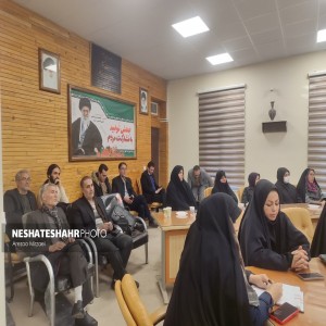 گزارش تصویری از نشست جمعی از فعالین اجتماعی شهر با فرماندار شهرستان