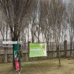 گزارش تصویری از کاشت ۱۰۰ اصله نهال در کارخانه نشاسته الوند به همت اداره منابع طبیعی شهرستان بهار