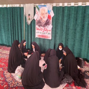 گرد همایی حلقه شجره طیبه میقات صالحین بسيج شهرستان بهار در مصلی امام خمینی شهر بهار