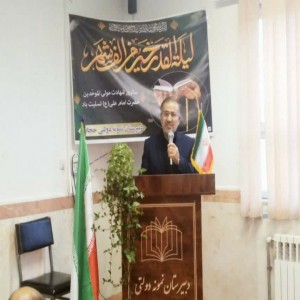 گزارش تصویری از برگزاری محفل انسی با قرآن کریم همراه با ضيافت افطاری در دبیرستان نمونه دولتی حجاب بهار