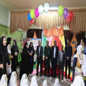 گزارش تصویری از جشن روز معلم در مدرسه شهید وزیری بهار