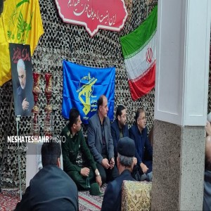 مراسم چهاردهمین یادواره ۴۴ شهید مسجد النبی در مسجد النبی(ص) بهار برگزار شد