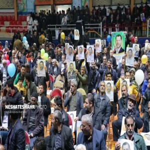 گزارش تصویری از برگزاری همایش انتخاباتی روح الله نباتی کاندیدای دوازدهمین دوره انتخابات مجلس شورای اسلامی