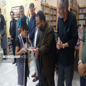 گزارش تصویری از محفل ادبی با موضوع زادروز شاعر بزرگ تبریزی، استاد شهریار به همت اداره کتابخانه‌های عمومی شهرستان بهار