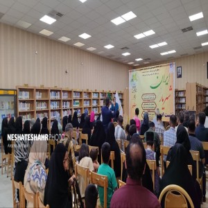 گزارش تصویری از محفل ادبی با موضوع زادروز شاعر بزرگ تبریزی، استاد شهریار به همت اداره کتابخانه‌های عمومی شهرستان بهار