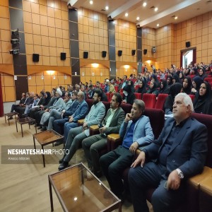 گزارش تصویری از همایش نهضت توسعه آموزشی