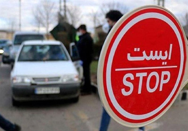محدودیت های دوباره از تردد گرفته تا فعالیت باشگاه های ورزشی در شهرستان بهار کلید خورد