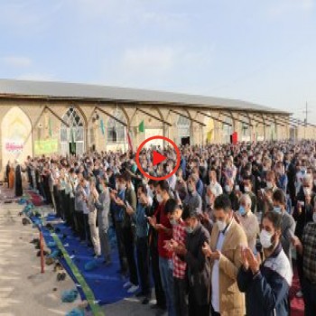 عید فطر مبارک باد